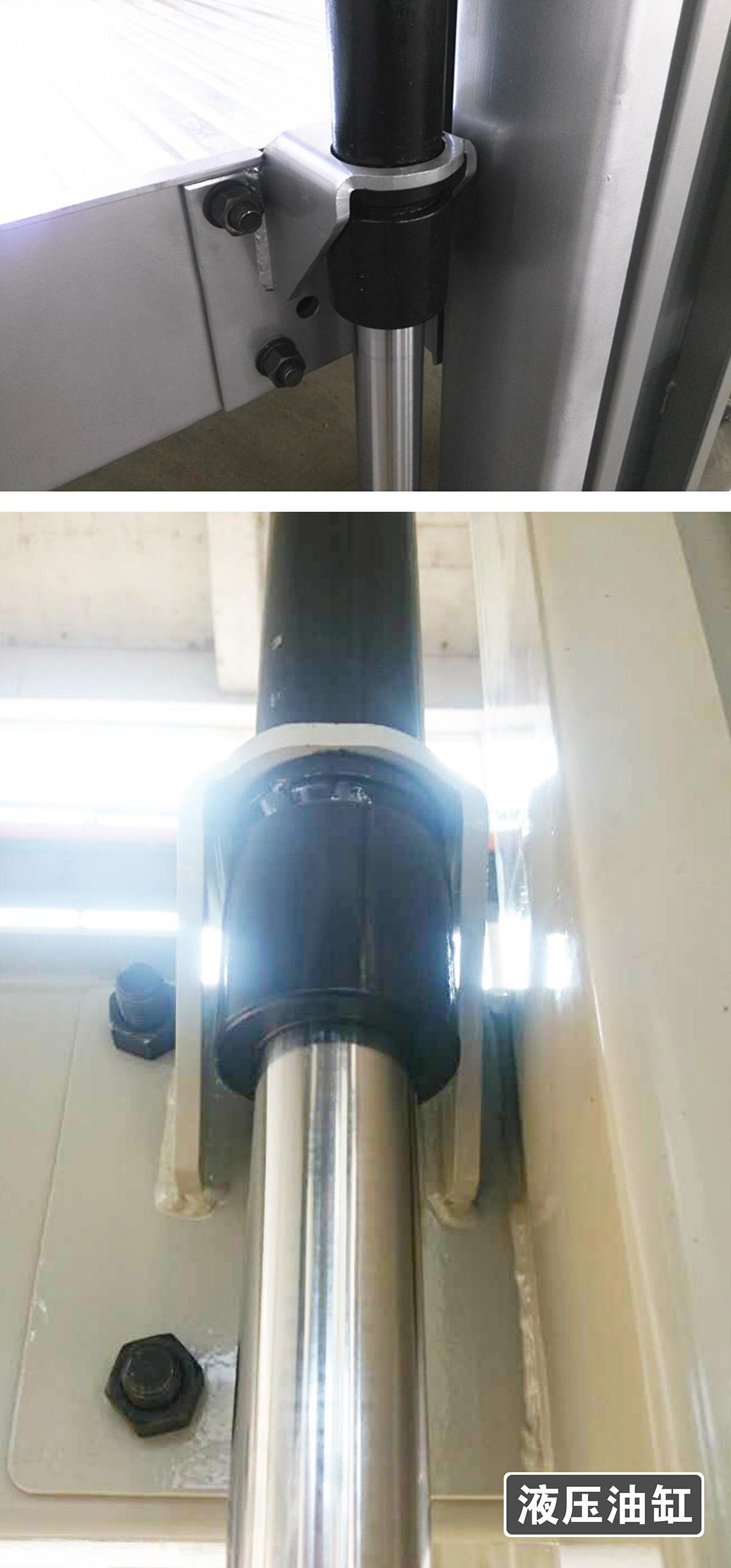 成都倍萊兩柱簡(jiǎn)易升降立體停車設(shè)備液壓油缸展示.jpg